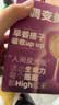 善存女士复合维生素 B族VK2CE矿物质烟酰胺叶酸多维元素片高吸收紫瓶 实拍图