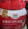 清净园 宗家府切件泡菜618g（韩国泡菜辣白菜咸菜） 实拍图