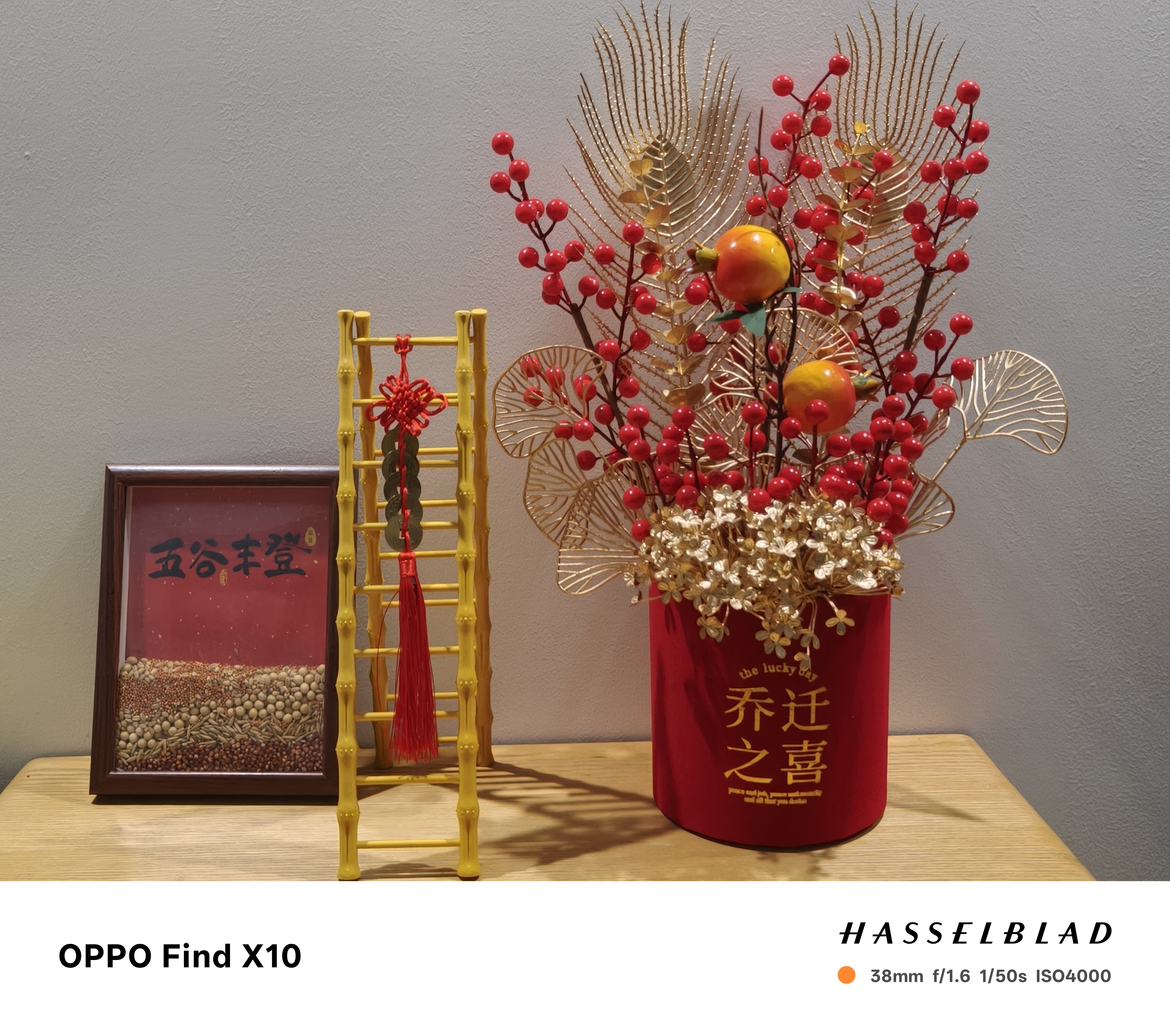 OPPO Find X10 16GB+1TB 冰蓝 哈苏超清原相机 双2亿镜头群 8000mAh 冰川电池 5G旗舰拍照手机 实拍图