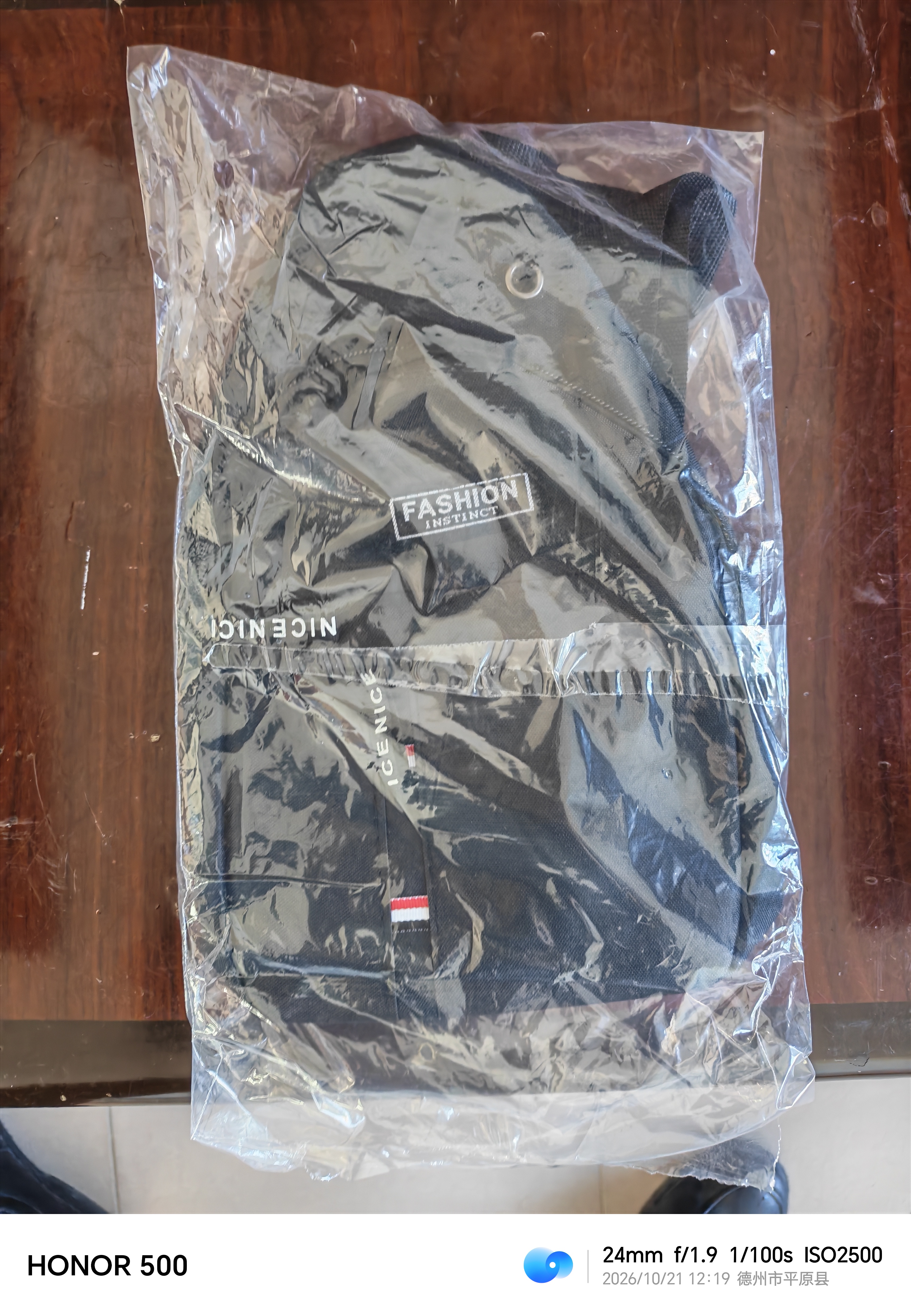 新款牛津布包潮流商务胸包男女单肩包帆布休闲背包防刮耐磨斜挎包 黑色【简约时尚】 实拍图