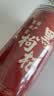 崇芝林【国药药材】黑枸杞青海特产养生茶花青素泡茶泡水滋补品250g 实拍图