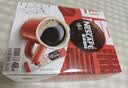雀巢（Nestle）醇品速溶黑咖啡粉美式咖啡冲泡后*0糖健身燃减防困48包*1.8g 实拍图