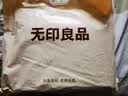 无印良品【京东热销榜TOP1】100%纯棉四件套床上用品全棉床单被套200*230cm1.5/1.8米床 实拍图
