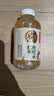元气森林【好自在】 元气自在水 红枣枸杞水  500mL*15瓶装整箱 植物饮料 实拍图