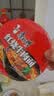 康师傅 方便面 经典红烧牛肉桶面110g*12 泡面整箱速食 方便食品 实拍图