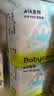 babycareAir pro拉拉裤成长裤大号XXL28(>15kg) 婴儿尿不湿秋冬不闷汗 实拍图