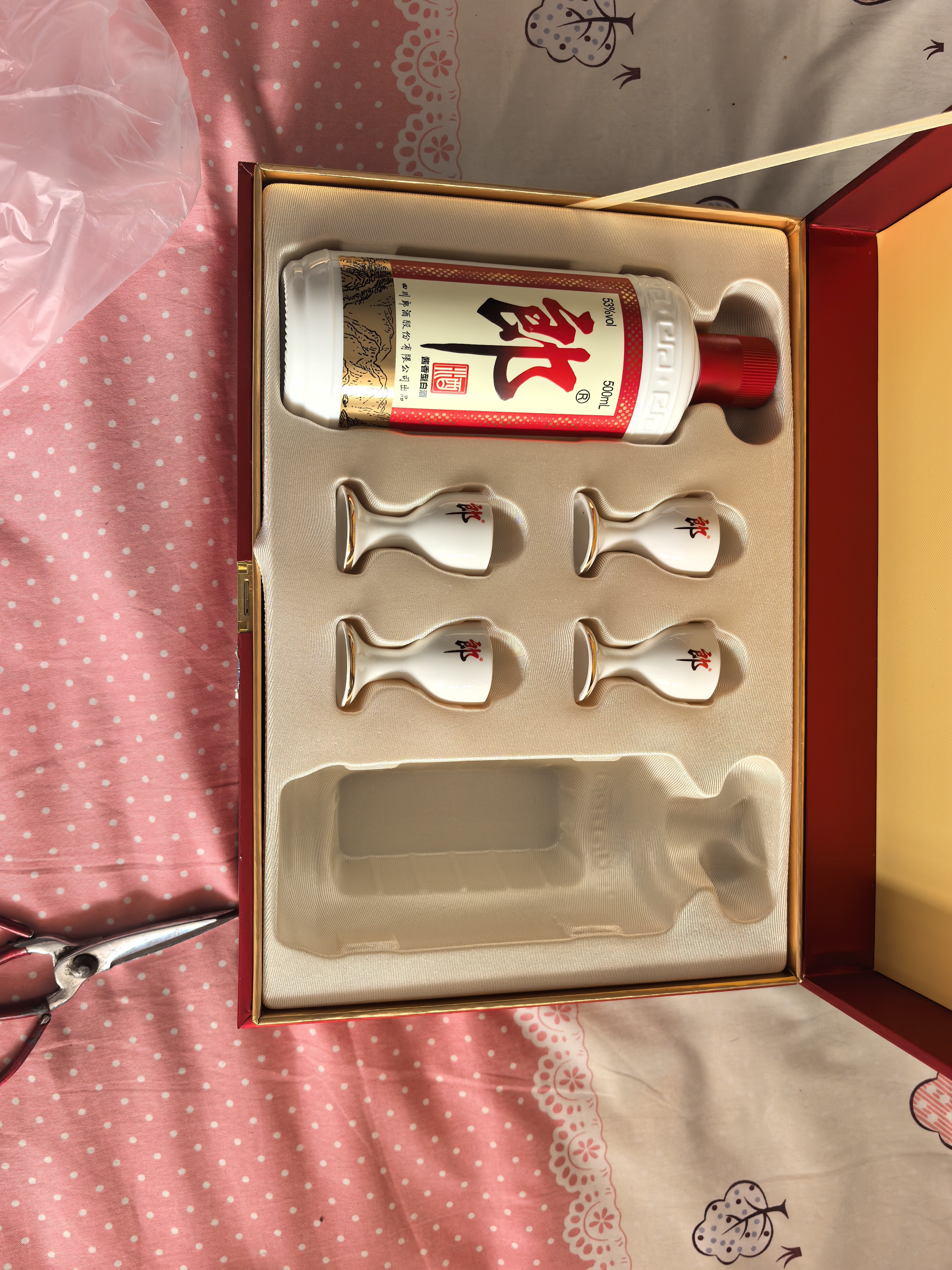 郎酒 郎牌郎酒 酱香型白酒 53度 500mL*2瓶 礼盒装 实拍图