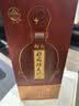 仰韶彩陶坊 天时星星 陶融型白酒 53度 520ml*1 单瓶装 商务宴请送礼 实拍图