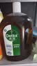滴露（Dettol）消毒液衣物除菌液洗衣消毒水1.8L*1 衣物混洗杀菌除螨 非84酒精 实拍图