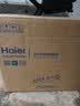 海尔（Haier）泡脚桶加热保暖电动足浴盆自动按摩暖脚洗脚盆煮泡合一生日礼物送长辈HQY-J751H 实拍图