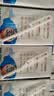 三元方白纯牛奶250mL*24盒 2提装 3.3g乳蛋白 丁禹兮同款 实拍图