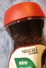 雀巢（Nestle）咖啡醇品速溶美式黑咖啡粉冲泡后*0糖燃减运动健身200g 实拍图