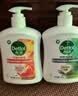 滴露（Dettol）洗手液液体经典松木500g+500g补充装儿童家庭护手替换 实拍图