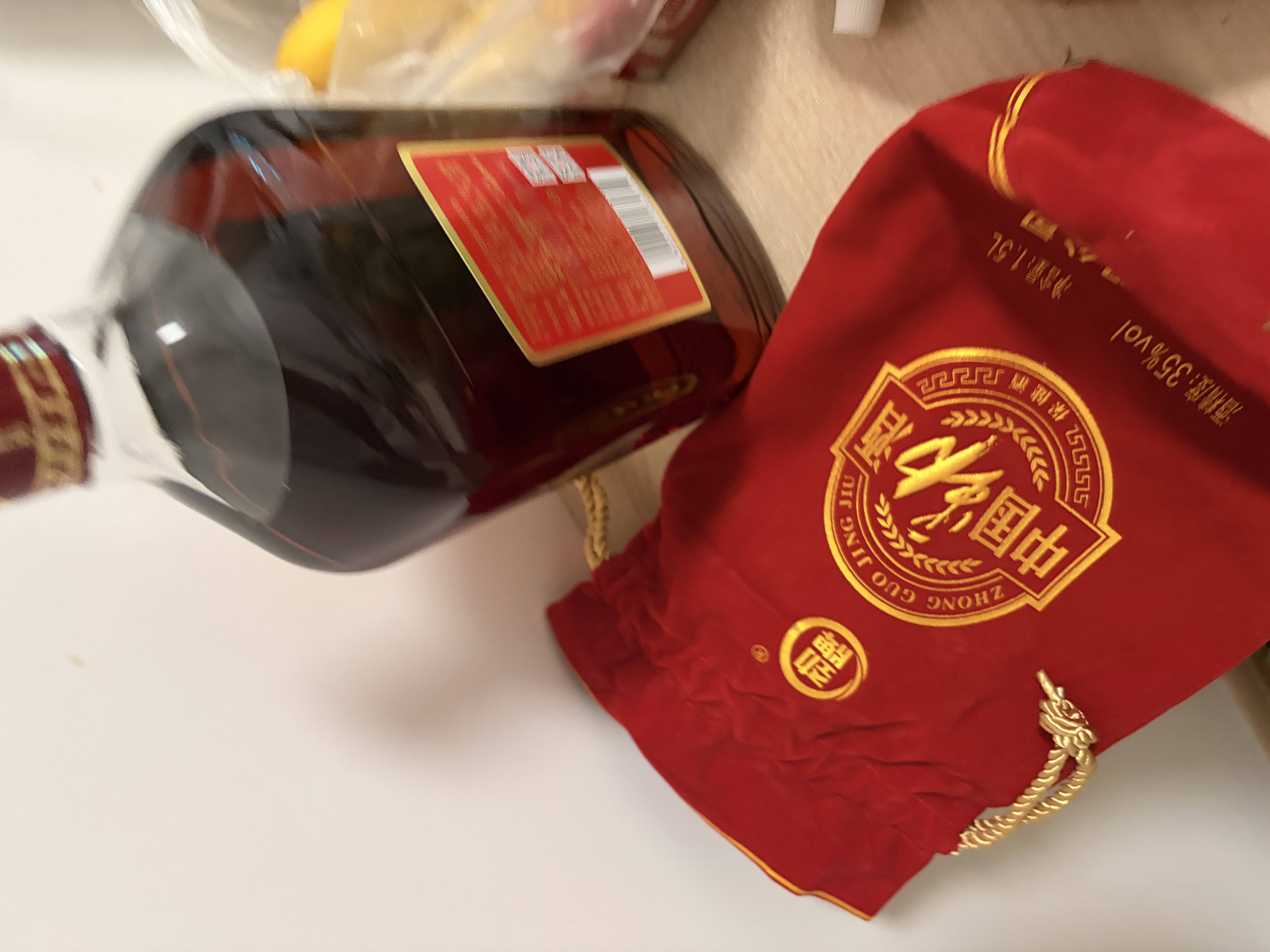 劲牌 中国劲酒 35度 1.5L 单瓶装 自饮 送礼 实拍图