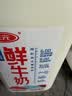 三元0脂肪脱脂鲜牛奶1.8L 大桶家庭装 巴氏杀菌 自然奶香 鲜奶牛奶 实拍图
