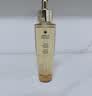 娇兰（Guerlain）帝皇蜂姿复原蜜精华50ml保湿紧致修护抗皱护肤礼盒生日礼物送女友 实拍图