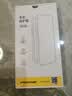 品胜 适用苹果16Pro Max手机壳iPhone16Pro Max保护套简约透明 防摔抗指纹耐磨超薄超透网红软边 透明 实拍图