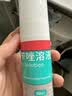 洛芙联苯苄唑溶液喷雾剂60ml*3治脚气药止痒脱皮烂脚丫真菌感染自营脚臭喷雾剂起小水泡专用药软乳膏升级 实拍图