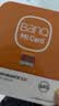banq 64GB TF（MicroSD）存储卡 A1 U3 V30 4K 适用于小米监控摄像头&行车记录仪专用内存卡 高速耐用 实拍图