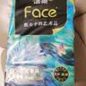 洁柔抽纸 艺术油画Face4层80抽*4包  校园必备 面巾纸 提装卫生纸纸巾 实拍图