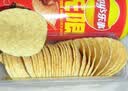 乐事（Lay's）无限薯片 醇香原味 104克*2罐 208克 休闲零食 膨化食品 实拍图