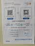 爱普生（EPSON）【6代新品】L3351墨仓式彩色打印机 微信打印/无线连接 家用AI学习打印机（打印、复印、扫描） 实拍图