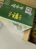 娃哈哈【节日礼盒】木糖醇八宝粥350g*12罐 五谷营养早餐速食即食代餐 实拍图