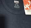 宜而爽【一等品100%纯棉】秋衣男保暖上衣全棉抗静电内衣棉毛衫秋冬 实拍图