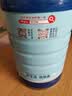 京东京造100%乳清蛋白粉600g 免疫蛋白质粉术后恢复成人中老年人女士男士 实拍图
