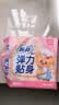 苏菲弹力贴身日用卫生巾23cm34片瞬吸透气姨妈巾京东自营官方旗舰 实拍图
