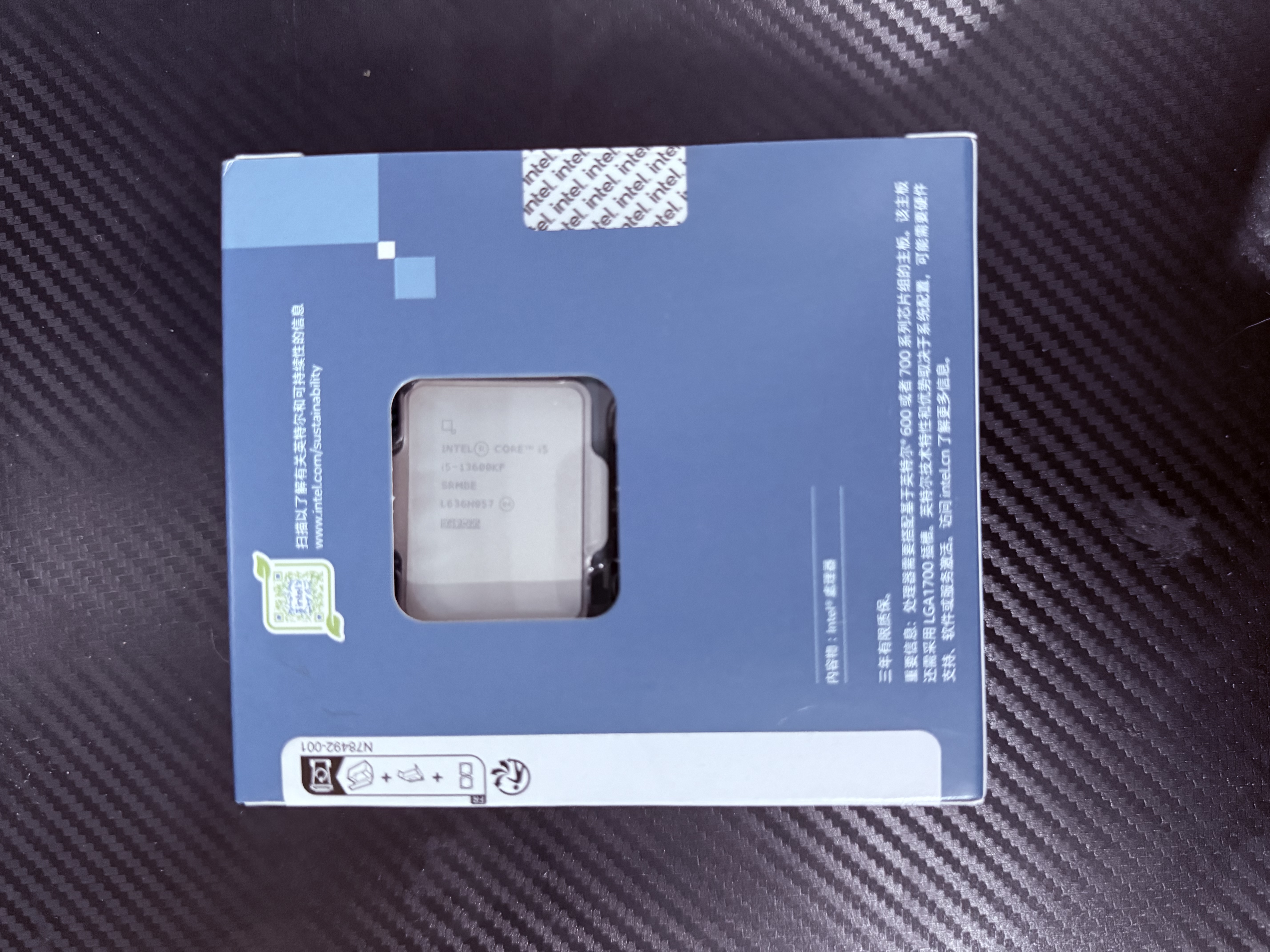英特尔（Intel） i5-13600KF 酷睿13代 14核20线程 单核睿频至高可达5.1Ghz 五年质保 台式机CPU 畅玩黑神话悟空 实拍图