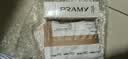 柏瑞美（PRAMY）定妆喷雾白瓶100ml干皮持久定妆不脱妆妆前节日礼物送女友 实拍图