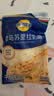 妙可蓝多马苏里拉芝士碎125g*3奶酪碎 焗饭披萨拉丝家庭烘焙原料 冷冻 实拍图