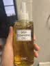 DHC【张翅同款】蝶翠诗橄榄卸妆油300ml温和卸妆易乳化不易闷痘 实拍图
