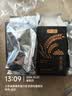 贡苑大凉山黑苦荞茶500g(独立小泡50包)全颗粒胚芽金黄芥大麦花草茶 实拍图