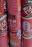 旺旺旺仔牛奶245ml*10罐 【56民族款 】 儿童早餐奶 礼盒装 实拍图