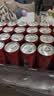 可口可乐（Coca-Cola）零度 无糖零卡汽水 碳酸饮料 330ml*24摩登罐 新老包装随机发 实拍图