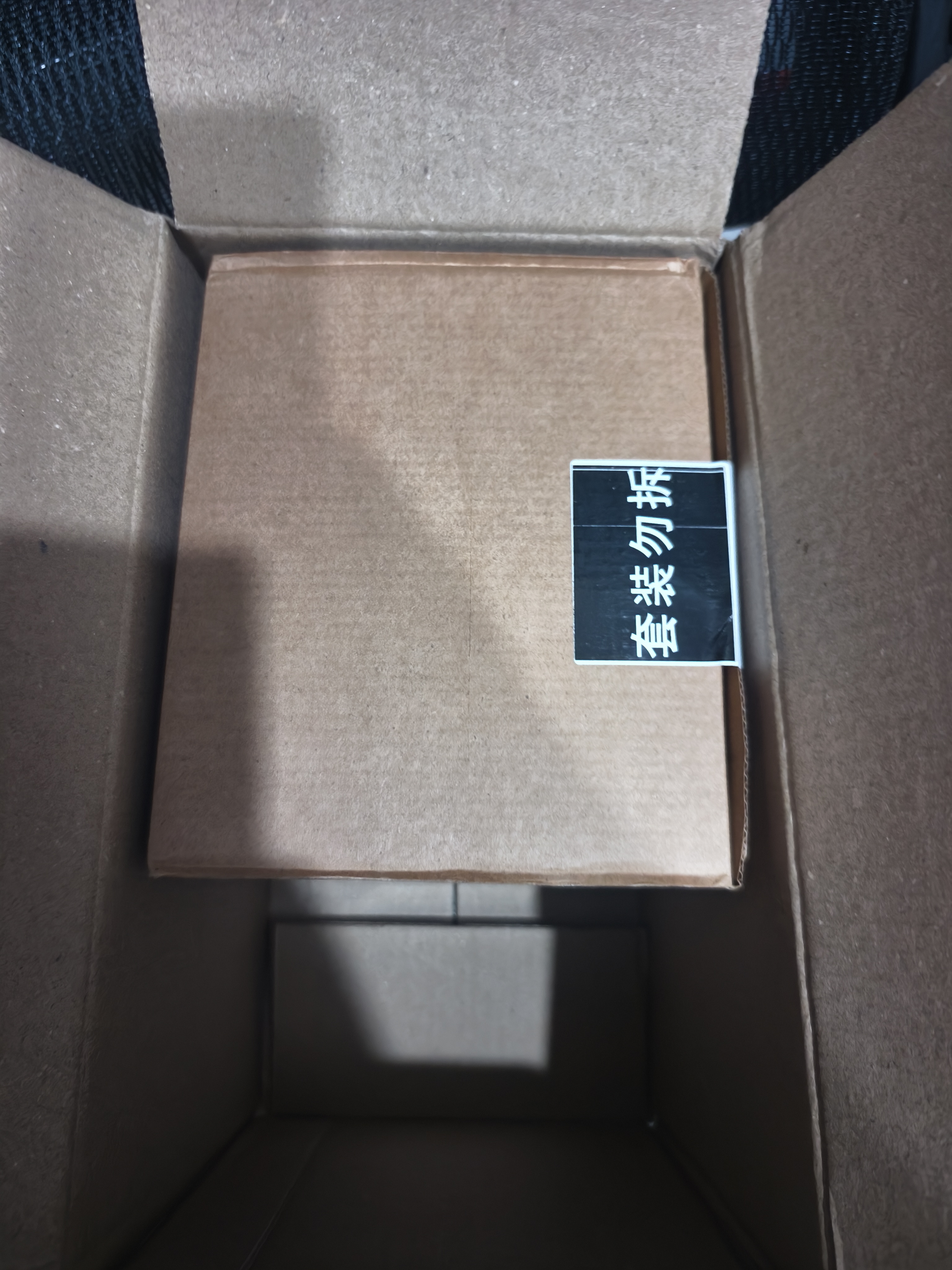 公牛（BULL）开关插座 一位电脑六类插座G12T102B象牙白暗装六类网线面板 实拍图