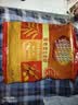 维维维他型豆奶粉1000g低嘌呤营养即食早餐代餐多重营养 非转基因大豆 实拍图