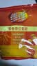 维维精选组合2220g豆奶粉豆浆粉燕麦片营养早餐即食冲饮代餐 送礼 实拍图