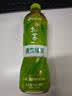 伊藤园（ITOEN）清爽绿茶500ml*15箱 茶叶饮料无糖茶饮料 0糖0脂0卡饮料 健康 实拍图