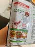 海底捞微辣骨汤风味火锅底料210g 麻辣烫 香锅火锅 一料多用 实拍图