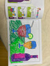 元氣小猴全6册小手幼儿童涂色本2-3-6岁宝宝学画画涂鸦幼儿园填色本绘画册 全套6本288页【无画笔】 实拍图