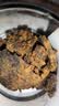 比比赞（BIBIZAN）高蛋白鸡胸肉干250g沙嗲味鸡肉解馋肉干风零食干休闲食品 实拍图