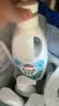威露士清可新松木内衣净300ml*2+补充装300ml*2 抑菌除螨内衣洗衣液 实拍图