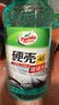龟牌（Turtle Wax）硬壳玻璃水防冻-42°汽车冬季去油膜雨刮水强力去污2L*2瓶 实拍图