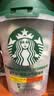 星巴克（Starbucks）精品冻干黑咖啡随星杯抱抱桶浅雅烘焙+中烘2g*30颗 效期至27年4月 实拍图
