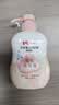 贝亲润肤乳 婴儿身体乳 宝宝护肤保湿 水三角润肤露滋润型 500ml 实拍图