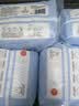 solove米菲【品质安心尿裤】芯呼吸轻薄透气拉拉裤3XL18片(≥17kg)单包 实拍图