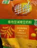 维维维他型减糖豆奶粉1050g低嘌呤营养早餐多重营养非转基因大豆 实拍图